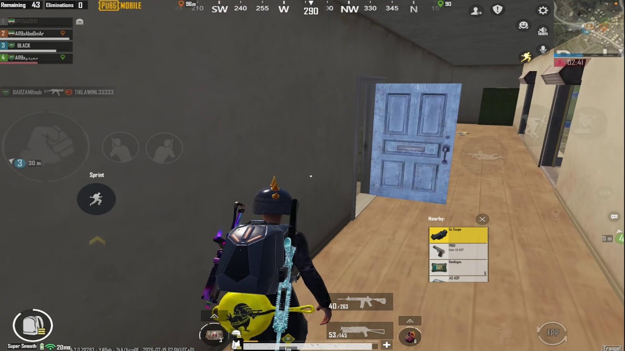 بث ببجي  رمضان كريم