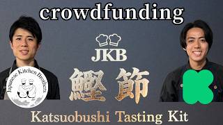 How to Use Katsuobushi The Secret Ingredient for Authentic Japanese Food