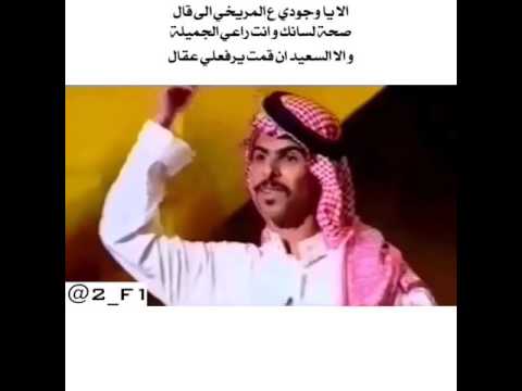 الحارثي قصيدة علي قصيدة علي