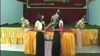Myanmar long hair competition