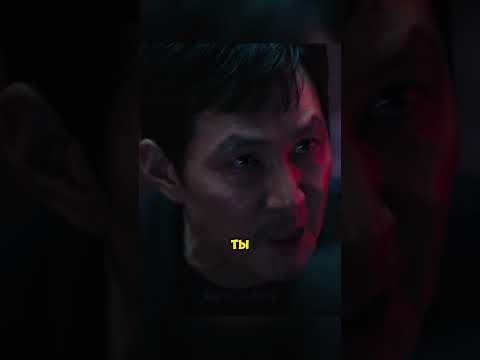 Сыграли в русскую рулетку! 🔥🔥 #кино #фильм #сериал #игравкальмара #топ