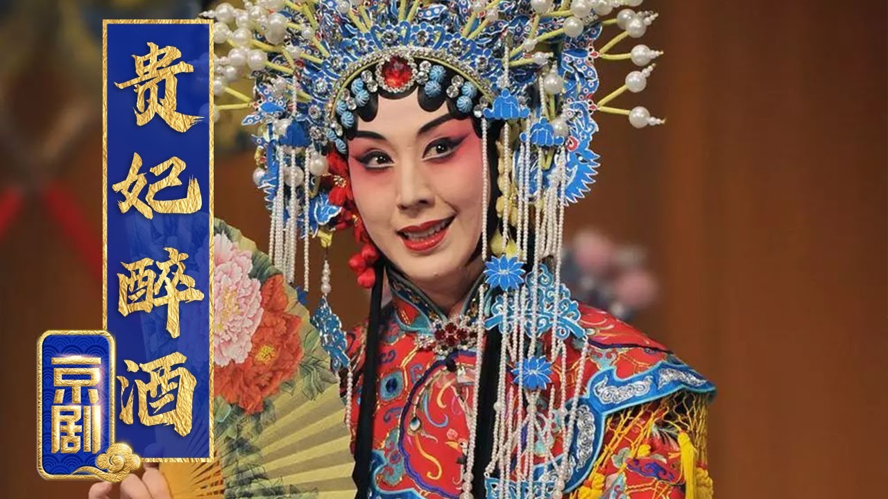 高級中国骨董 楊貴妃 貴妃醉酒 玉石絵画 工芸品 中国美術 高級中国骨董