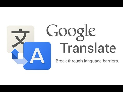 Оффлайн переводчик для Андроид