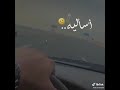 مقدرش استغني عنكك