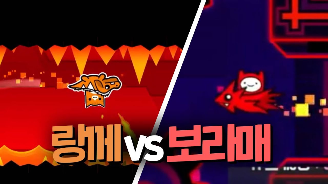 왜 하필이면 가장 힘이 약할 때 덤비시는 거죠?