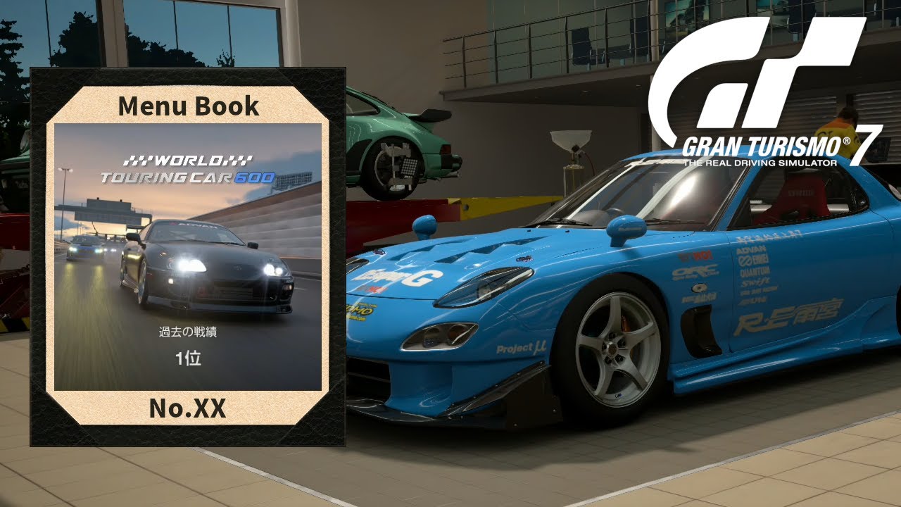 AMG GT3 RE雨宮RX-7 1199 Panigale3点セット maxresdefault.jpg