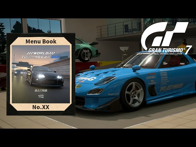 AMG GT3 RE雨宮RX-7 1199 Panigale3点セット AMG GT3 RE雨宮RX-7 1199 Panigale3点セット
