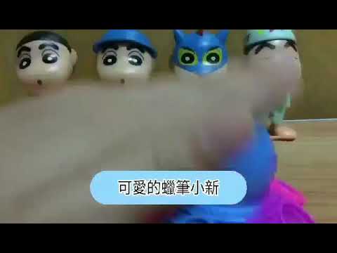 介紹我收藏很久的減壓力的小玩具🪀
