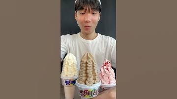 How to share chocolate soft icecream