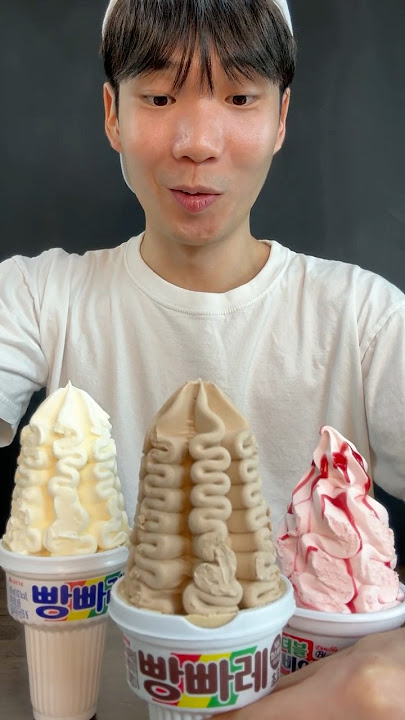 How to share chocolate soft icecream