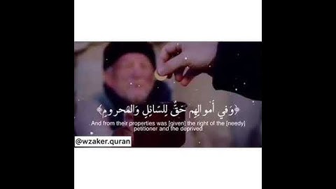 قران كريم تلاوة هادئة تريح القلب💜