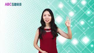 2020年12月 Unit 4-2 短篇故事集《孟宗竹的故事 2》