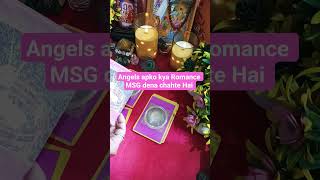 🌿Angels apko kya Romance MSG dena chahte Hai #tarot #love General Collective Timeless Reading 🌈