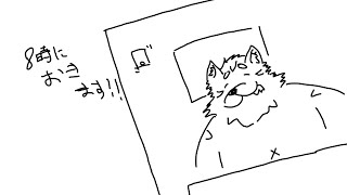 容赦なし