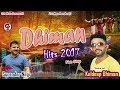 Dhiman hits 2017 non stop  kuldeep dhiman  surender negi  cyber pahari