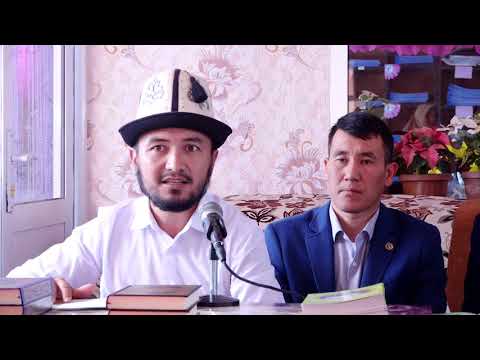 Video: Кандай православдык майрамдар Улуу деп аталат
