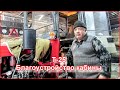 Т 25  Благоустройство кабины