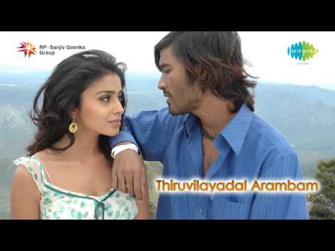 thiruvilayadal aarambam songs ringtone download masstamilan