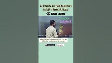 Speed maths tricks #ssc #kaneeshmaths #railwayexams #tnpsc #governmentjobs #bank #centralgovernment