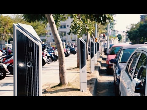 2017宏碁智慧路邊停車系統-臺南永康區正南五街 - YouTube