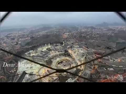 آذان من أعلى برج الساعة بمكة المكرمة للشيخ نايف بن صالح فيدة حفظه الله تعالى