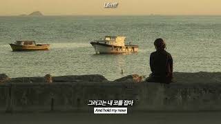 Budd Hapest - Liferiff 가사해석