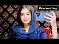 Ek New Saraiki Call Recording Phone Recording Ek New Saraiki Call Recording Phone Recording