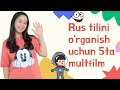 Rus tilini o'rganish uchun 5 ta multfilm