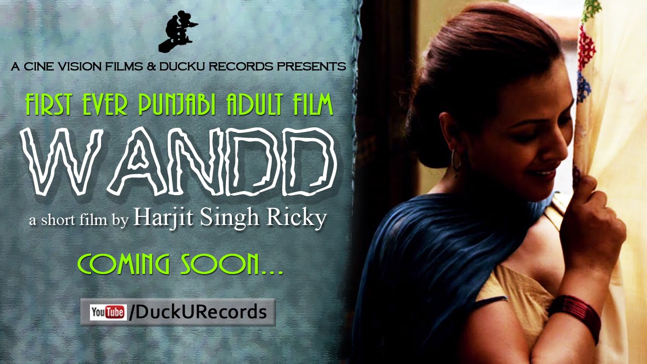Wandd | Aj Sajna Ne Auna | Official Song Trailer- Latest New Punjabi Movie 2014 - YouTube