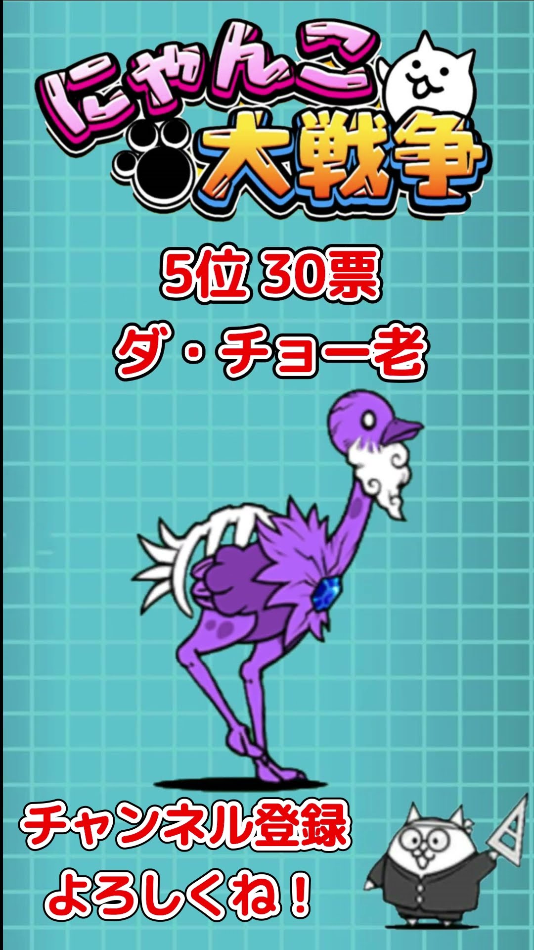 ひろみちゃんねる@毎週月曜22時〜生配信中❗️😈 on X
