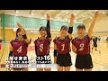日野台高校 特色