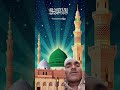 ya Khuada sabse gunangar hu Bauda #islamicvideo #naatsharif #viralshorts #youtubeshorts #shortvideo