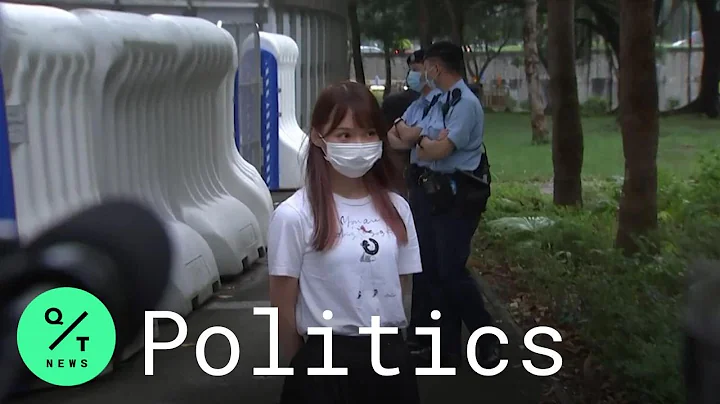 Hong Kong Activist Agnes Chow Questioned By Police...