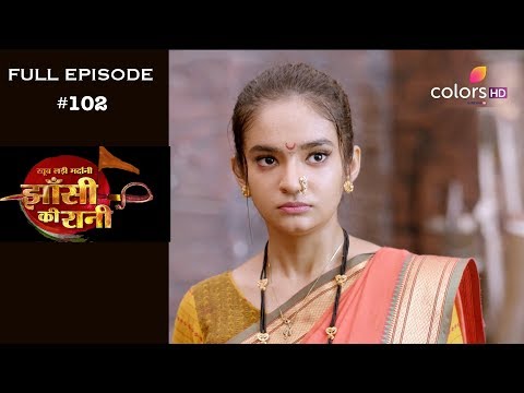 Jhansi Ki Rani - 2nd July 2019 - झाँसी की रानी - Full Episode