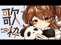 https://youtu.be/WGwx93_I3zc