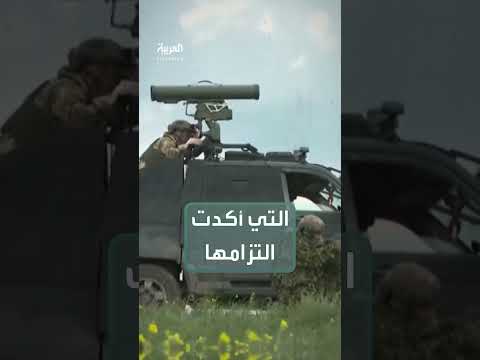 شركة روسية تكافئ جنودا روسا بأكثر من 190 ألف دولار