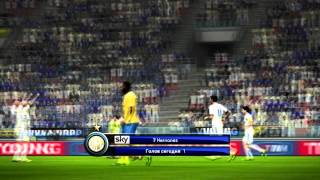 ►SA™ || Juventus - Inter || First goal Hernanes