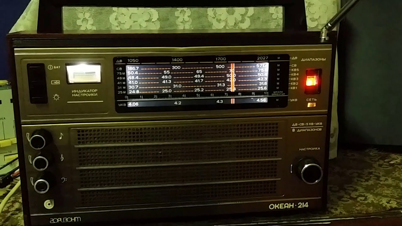 Океан 214 . УКВ 88 -109 мГц. От Жоры Минского . - YouTube