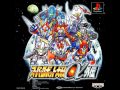 SRW Alpha Gaiden - Resolution