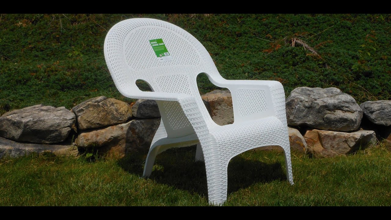 New 2012 US Leisure Woven Lounge Chair YouTube