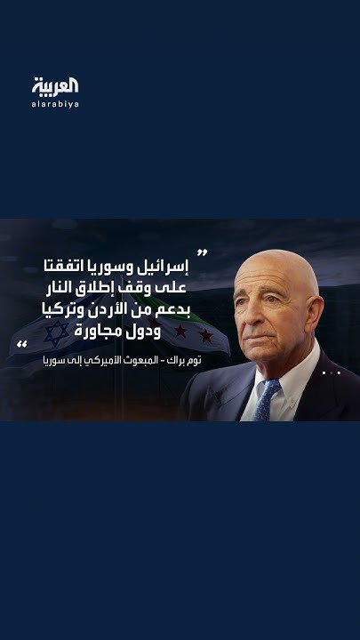    :       
 - نشر قبل 39 دقيقة