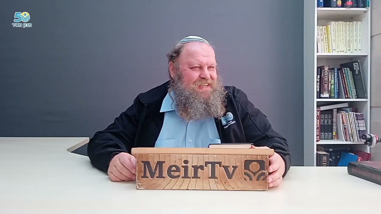 Месяц Адар. Рав Элиягу Бержинский.