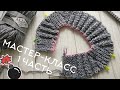 🧶Мастер-класс КАРДИГАН С КАПЮШОНОМ / реглан - погон / БЕЗ ШВОВ спицами. 1️⃣ ЧАСТЬ ❄️#вязание