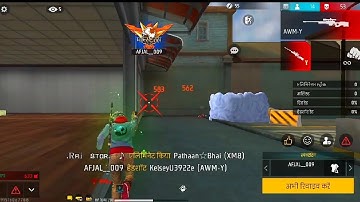 FREE FIRE TRAINING GROUND ME HACKER 🤯 #freefire #hacker #video 