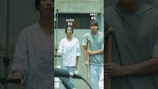 Yuna And Jungkook Glow Up