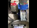 পেলেট ফিড মেশিন - Pellet Feed Machine - Machine Bangla