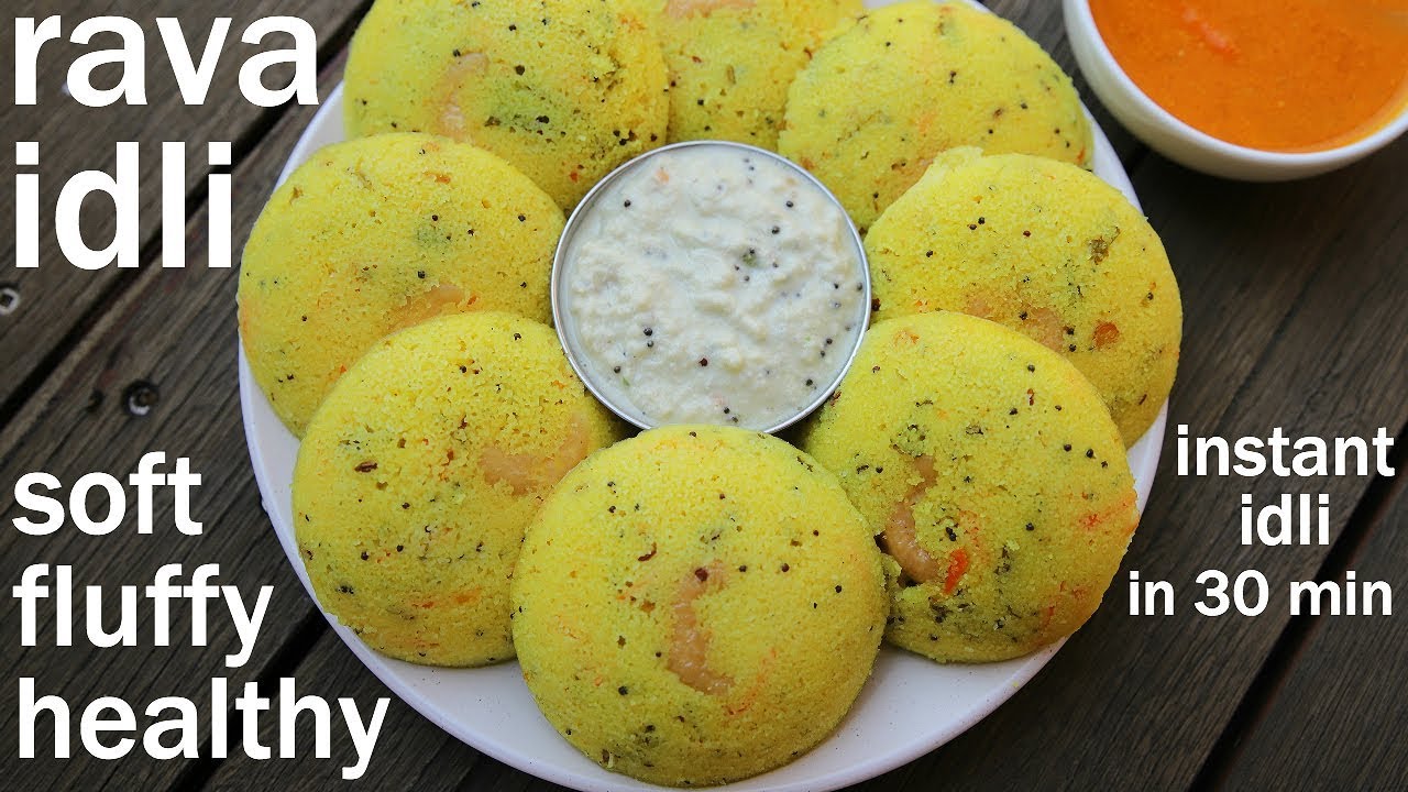 Rava Idli