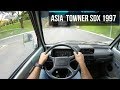 Asia Towner 1997 - POV