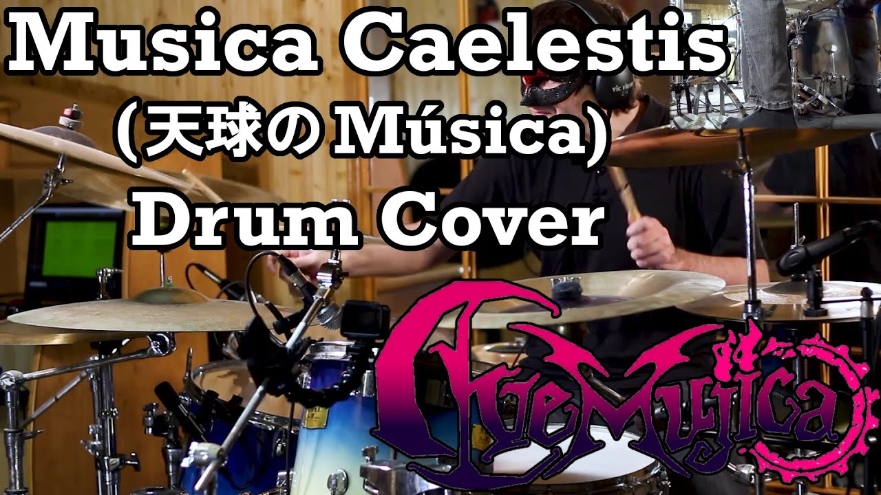 Musica Caelestis (天球のMúsica / Ave Mujica Ep 13 Insert Song) - Drum Cover -  Ave Mujica (Bang Dream!)