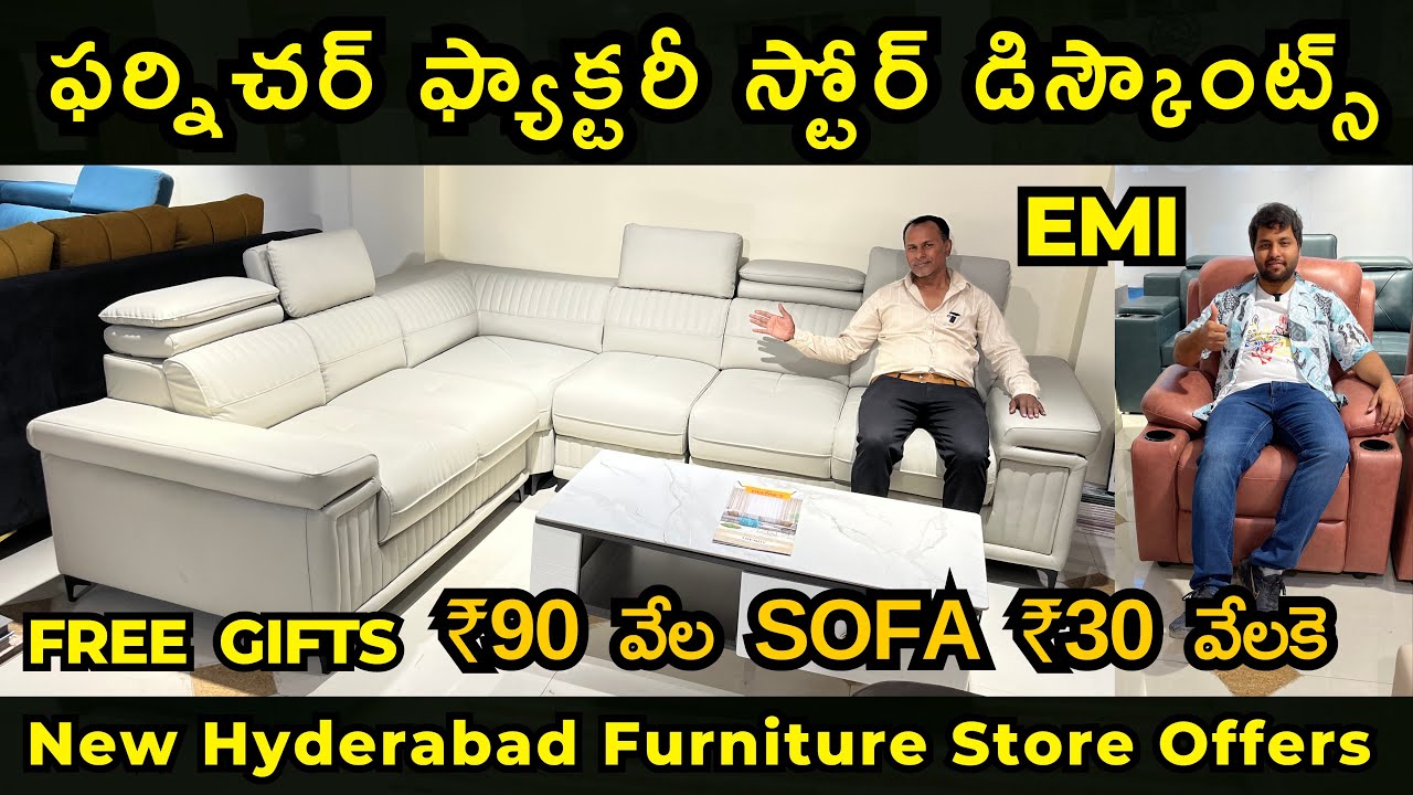 New Furniture Store Discount Offers on Luxury Sofas, King Size Cots in